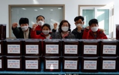 하동 적량초 밤톨이, 지역민과 함께 하동愛 실천