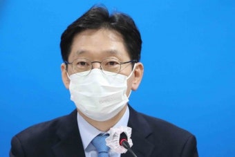 김경수 도지사 