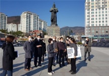 진해 중원광장 일대 근대역사문화공간 재생활성화공모 대상지 선정