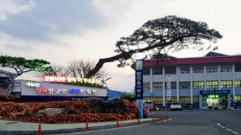 합천읍사무소 코로나19 극복 응원조명 설치