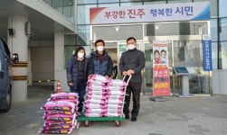 진주갈릴리교회 사랑의 백미 전달