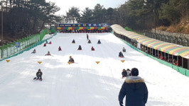 거창 수승대관광지 눈썰매장 미운영