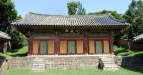 밀양향교 대성전·명륜당 보물 지정