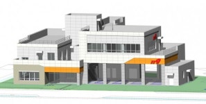 의령소방서, 정곡119안전센터 설계 3월 중공예정