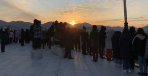 하동지역 새해 해맞이 행사 전면 취소