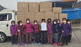 (주)한미인더스 이재호 대표 겨울이불 기탁