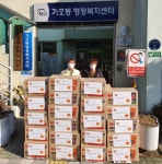 진주 가호동 새해에도 계속되는 이웃사랑