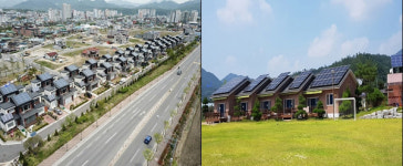 거창군 한국판 뉴딜-그린에너지 보급 활성화 순항