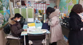 경남도-국토부, 공인중개사무소 합동점검 실시