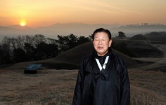 올해 함안군정 변혁의 시대, 새로운 희망으로