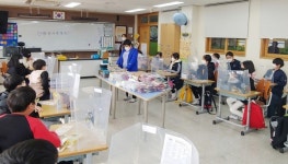 사천 대방초 대방마켓데이 행사 열어
