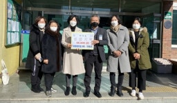 진주 하대어린이집 어려운 이웃에 성금 기탁