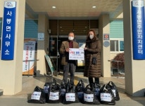 진주 사봉면 강호유씨 사랑의 물품 기탁