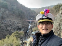 고성 폭포암·당항만 둘레길서 겨울여행