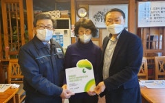 청해초밥, 초록우산 어린이재단에 나눔 동참