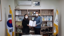 진주장복 중증장애인지원고용 위탁기관 선정