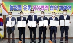 백삼종 의령군수 권한대행 경남의 중심, 행복한 부자동네 만드는데 보탬