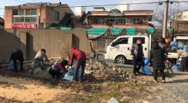 창녕 남지읍 깨끗한 거리 만들기 환정정화 활동 실시