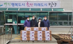 밀양 상동면 지역사회보장協 희망꾸러미 나눔