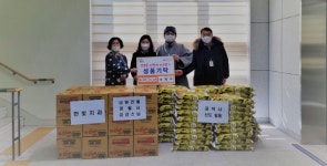진주 상봉동 설맞이 이웃돕기 후원품 이어져