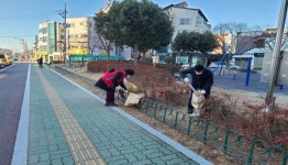 진주 하대동 봉사단체 설맞이 대청소 실시