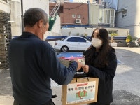 마산회원노인종합복지관 독거어르신 온정꾸러미 전달