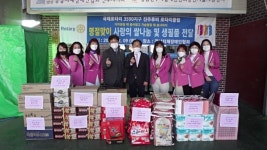 진주루비 로타리클럽 명절맞이 사랑의 나눔