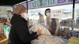 산엔청쇼핑몰 설 기획전 4억1200만원 판매고