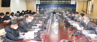 거창군 상반기 내 2298억원 예산 신속 집행