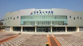 진주시 실내 공공체육시설 수용인원 50% 개방한다
