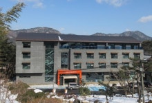 함양 인산가 웰니스호텔 오픈기념 50% 할인 행사