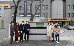 의령은광학교, 새 교명 새 출발 시작