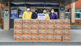 밀양 삼랑진읍 그린서비스 이웃사랑 물품 기탁