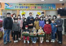 설렘 가득 행복 충만 작은 학교 살리는 희망의 새 출발