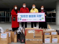 더 굿 세이브, 저소득층 아동 위한 봄 의류 기탁