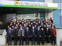 합천동부농협 전국 으뜸 농협으로 도약