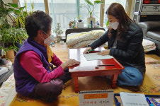 산청치매안심센터 인지강화 학습지 배달 서비스