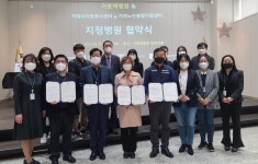 거제시자원봉사센터-거붕백병원 건강증진 지원