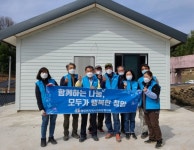 하동 청학나눔, 화재주택 환경정비 봉사