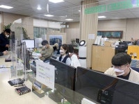함양군 신뢰·감동 민원행정 펼치겠습니다