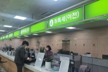 창원시 리스차량 취득세 신고 사전안내 나선다