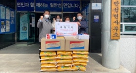 진주 일반성면 반석교회 이웃돕기 선행