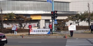 진주 성북동 코로나19 선제검사 독려 캠페인