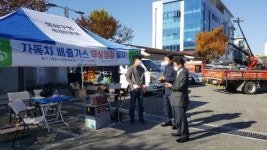 창원 성산구 플러스 성장으로 행복도시 만든다