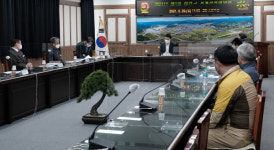 합천군 경계결정위원회 개최