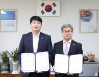 창원경일고-예이재한방병원 업무협약 체결
