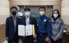 사천축산농협 보이스피싱 고액송금 막아