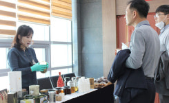 하동세계차엑스포, 전문가 강연으로 세계 차(茶) 만나다
