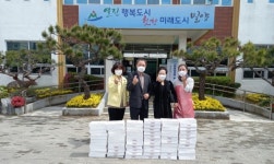 밀양 가곡동 봄기운 전하는 사랑의 도넛 나눔