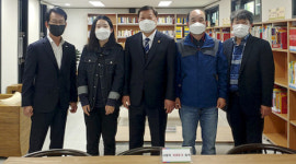 합천 초계면 초계 작은 도서관 개관